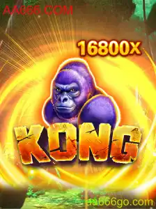 Explorando o Mundo de Kong: Um Jogo de Aventura Ímpar