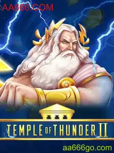Explorando TempleofThunderII: Uma Jornada Épica
