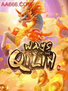 Explorando o Fascinante Mundo de Ways of the Qilin: Um Guia Completo